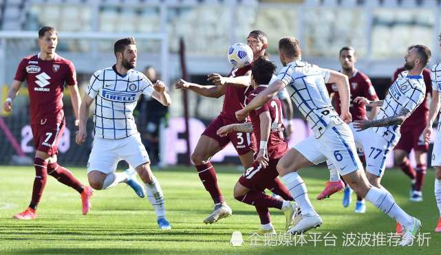 都灵德比战平收场,布雷默头槌破门难分伯仲